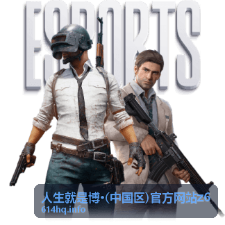 实用资料 人生就是博·(中国区)官方网站z6 文档